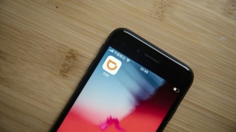 Нови главоболия за Uber: китайският гигант Didi обмисля да навлезе в Европа