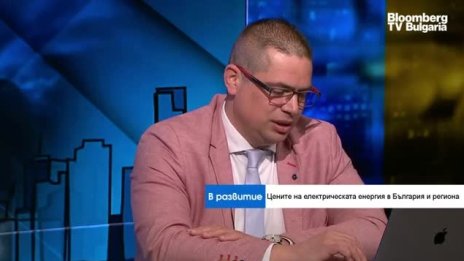 Колко време ще продължи несигурността на енергийните пазари?