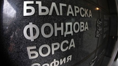 SOFIX с минимален ръст от 0,07% до 498,02 пункта