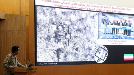 Саудитска Арабия: вторият в света производител на петрол с намаляващи добиви