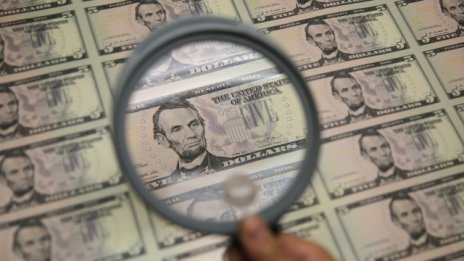 БВП на САЩ за второто тримесечие бе ревизиран рязко нагоре до 3,7%