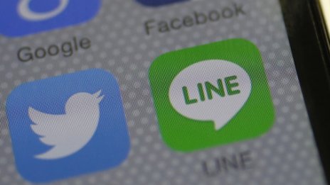 Line за втори път се отказва от IPO?