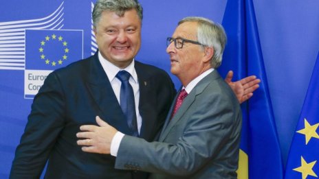 Юнкер обеща на Украйна отпадане на визите за Европа от средата на 2016 г.