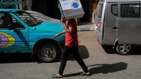 Глобалното затопляне за първи път ще надхвърли прага от 1,5°С тази година