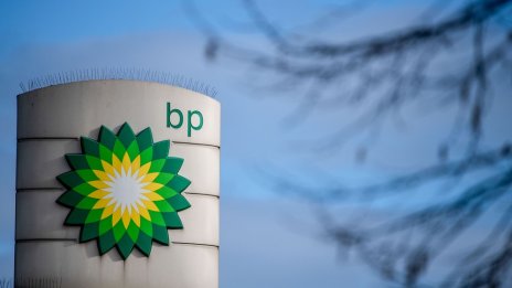 BP ще инвестира в петролни проекти в Мексиканския залив и Тексас