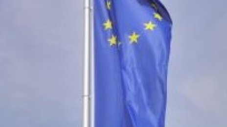 Брюксел алармира, че ЕС губи надпреварата за конкурентоспособност