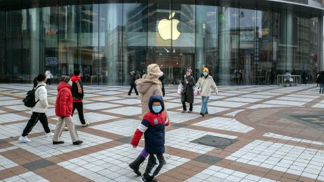 Поддоставчик на Apple увеличава трикратно служителите си в Индия 