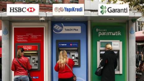 Акциите на турските банки се сриват след прекратяване на схема за защита на депозитите