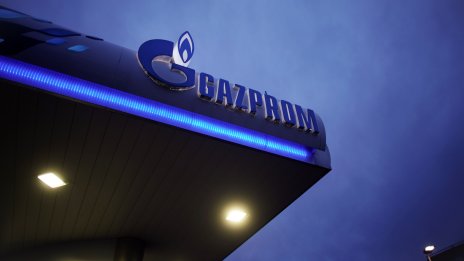 Рафинерия на „Газпром“ в Сърбия получи нова отсрочка за санкциите на САЩ