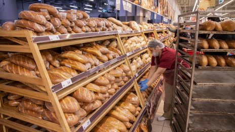 Инфлацията сви продажбите на дребно през юни