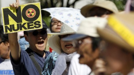 Япония се отказва официално от ядрената енергия