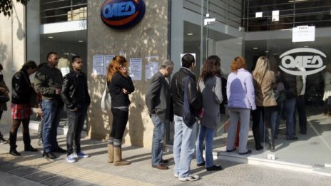 Гръцката безработица достигна рекордните 27,4% през първото тримесечие 