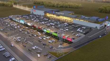 Започна строителството на поредния мол в София