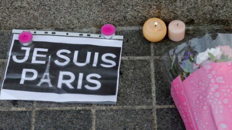 Deutsche Welle: Елиминирайте ги!