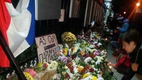 Двама заподозрени за атентатите в Париж вероятно са влезли в Европа през Гърция