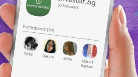 Investor.bg – първата българска икономическа медия с публичен чат във Viber
