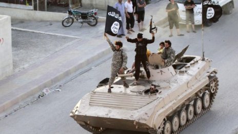 Франция атакува „Ислямска държава“ в Сирия