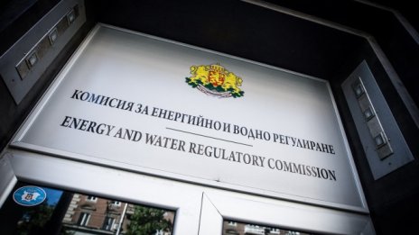 "Булгаргаз": Цената на газа за април трябваше да е с 25% по-висока