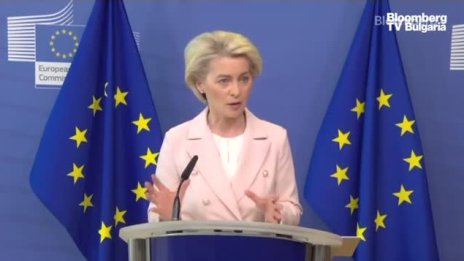 ЕК предупреди да не се плаща с рубли за газ