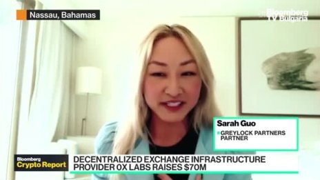 Протоколът 0х предизвиква DeFi лидерите