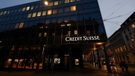 Credit Suisse успешно приключи увеличението на капитала си