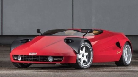 Най-странният протопип на Ferrari минава под чука