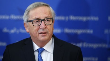 Юнкер: ЕС трябва да отговори, ако САЩ наложат мита 