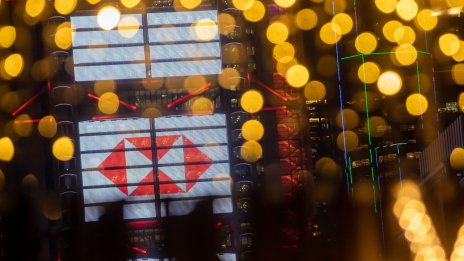 Високите лихви стимулираха тримесечната печалба на HSBC