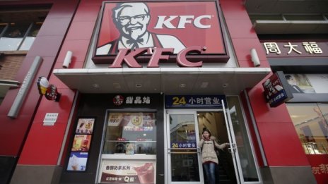 KFC и други компании са под натиск да спрат пилешкото с антибиотици