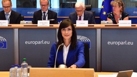 Мария Габриел: Темата за киберсигурността ще е водеща за председателството