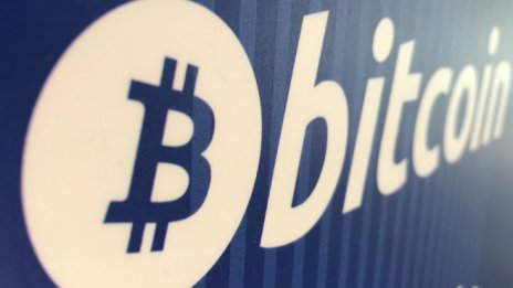 Биткойнът се стабилизира след смекчаването на тона от страна на Южна Корея