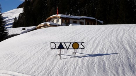 Делегацията на Доналд Тръмп ще е една от най-големите в историята на Давос