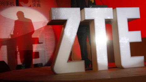 ZTE иска да пусне 5G смартфон в САЩ до началото на 2019 г. 