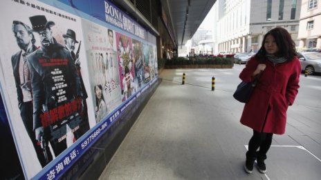 Най-голямата платформа за продажба на билети за кино в Китай планира IPO