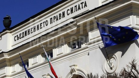 Парламентът отхвърли ветото върху антикорупционния закон