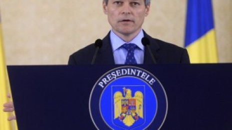 Румъния замразява минималната работна заплата