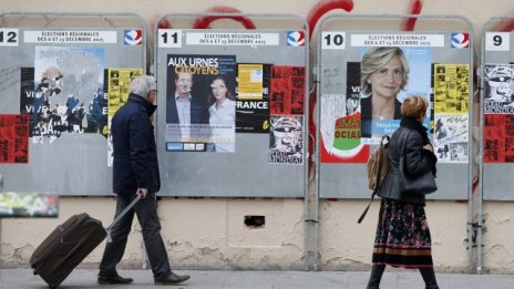 Със засилени мерки за сигурност започнаха местните избори във Франция