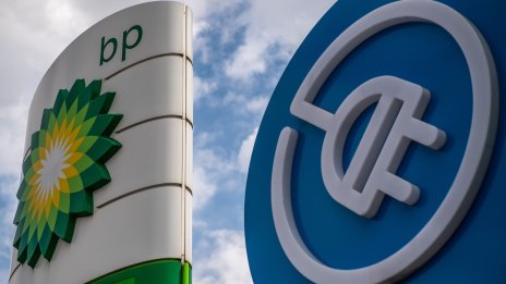 Петролните гиганти трябва да участват в енергийния преход