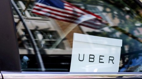 Uber увеличава годишната си загуба с цели 61%