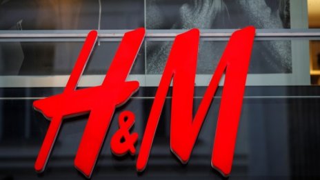 H&M очаква ръст на продажбите във физическите си магазини през 2019 г. 