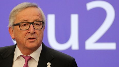 Юнкер: Европейците не проявяват интерес за бъдещето на институциите на ЕС