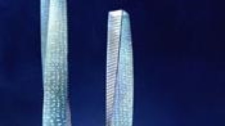 Dubai International Properties ще инвестира $5 млрд. в Турция за 4 години