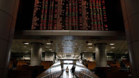 Wall Street приключи седмата по ред седмица с ръстове за водещите индекси