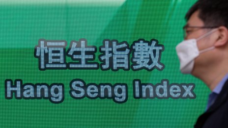 Борсите в Азия записаха повишения в очакване на протоколите на Фед