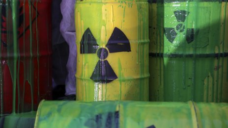 Иранската ядрена програма напредва по-бързо, отколкото очаква МААЕ