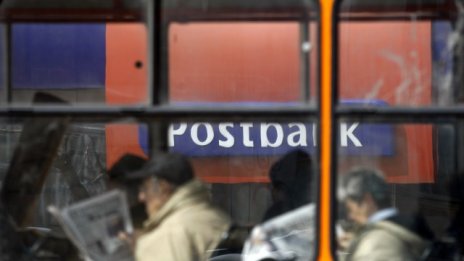 Пощенска банка се превръща в четвъртата по размер на кредитите и депозитите
