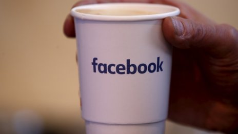 Германски съд глоби Facebook 100 000 евро