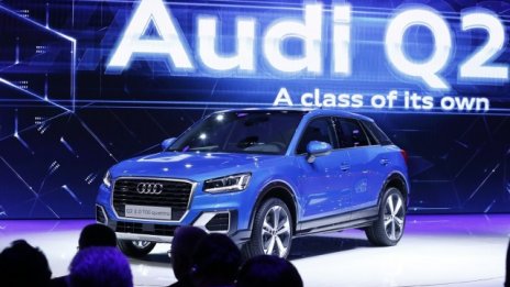Audi Q2 - най-компактният кросовър на марката 