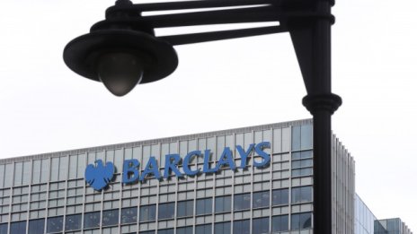 Акциите на Barclays се сринаха с почти 11% след спад на печалбата