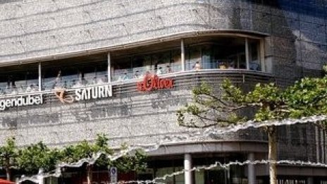 Единият собственик на Serdika Center с нов фонд за молове за 740 млн. евро